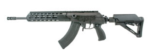 Galil Ace Gen2 7.62X39 16" Blk 30rd