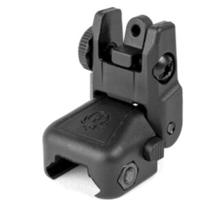 Ruger Rapid Deploy Rear Sight