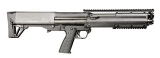 KelTec KSG 12 Gauge Pump Action Shotgun with 18.5" Cylinder Bore