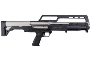 KelTec KS7 12 gauge pump action shotgun profile view