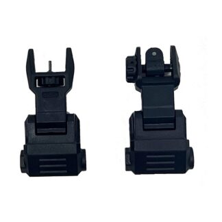 FlipUp High Profile Sights Black