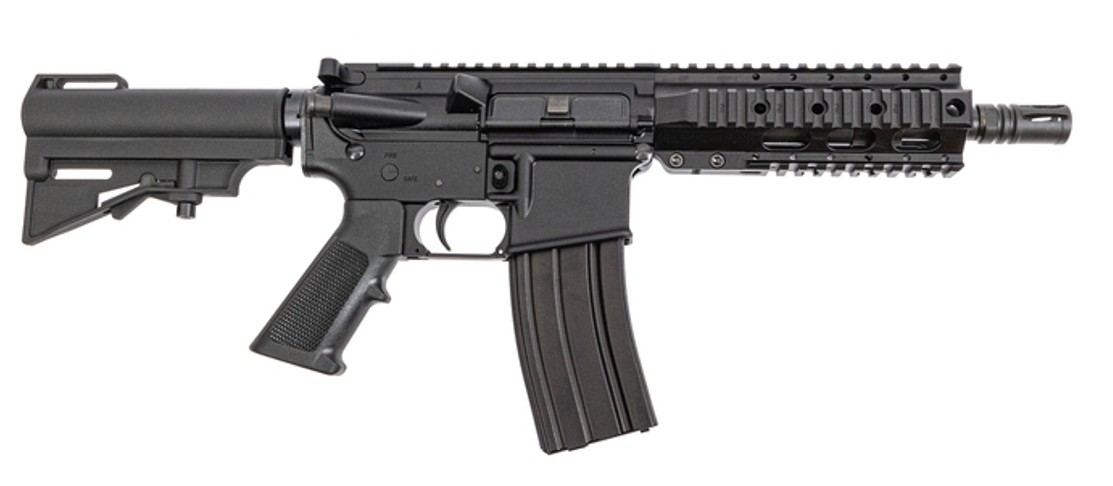 DPMS KITTY KAT 5.56 NATO 7.5IN BARREL 30RD A4 QUAD RAIL WITH BRACE DP51655207131