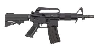 DPMS KITTY KAT 7.5IN BARREL 300AAC 30RD C7 FSB CAR BRACE PISTOL DP51655189393