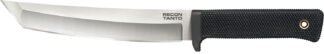 Cold Steel CS-35AM San Mai Recon 7" Fixed Plain Tanto VG-10 San Mai Blade/Black Textured Kray-Ex Handle