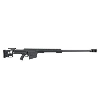 Barrett MRADELR Rifle 416 Barrett 5rd Magazines(2) 36" Heavy Barrel Black Cerakote