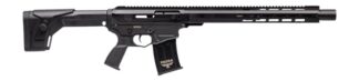 Panzer Arms PAAR12BLF AR12 G5 Semi-Auto 3" 5+1 18.50" Black Cerakote Aluminum/Polymer Receiver w/Picatinny Rail, M-LOK Handguards, Black Synthetic Stock