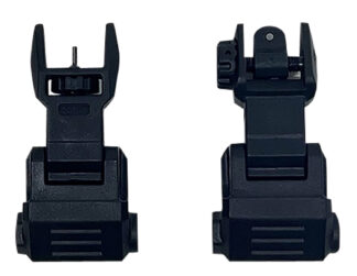 NcStar VG167 Picatinny High Profile Front and Rear Sight Set Black Polymer
