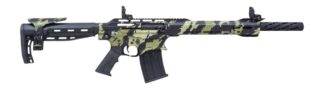 Citadel CBOSS2512-VECG Boss25  12 Gauge 3" 5+1 18.75" Threaded Barrel, Vector Green Camo Steel Receiver w/Picatinny Rail, Adj Comb Synthetic Butt Stock, Picatinny Rail Forend, Polymer Grip